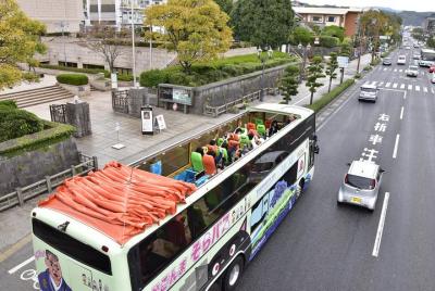 Autobús turístico descapotable de Kagoshima