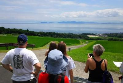 Lugares turísticos en Otsu Cosas que hacer en Otsu 190743