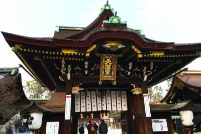 Tour por la mañana a Kyoto Platinum Tour por la mañana a Kyoto Platinum