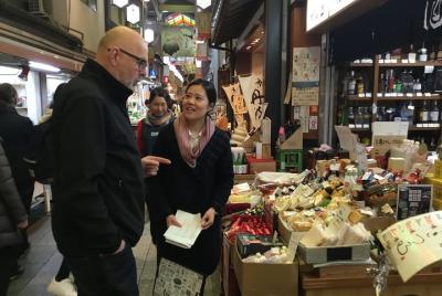 Excursión gastronómica Nishiki Market en Kioto