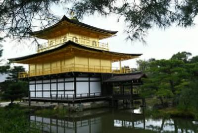 Descubriendo la cultura misteriosa y espiritual en Kyoto Tour de 