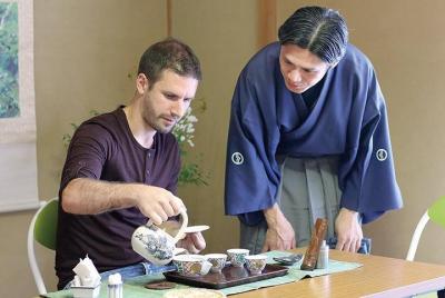 Experimente la ceremonia del té japonés - 