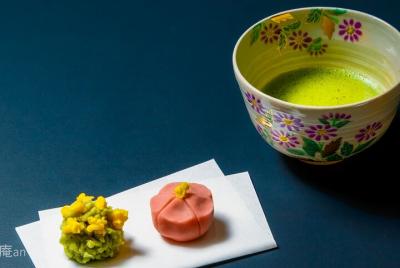 Experiencia de dos puntos de Matcha
