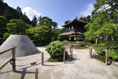 Visita al Templo del Pabellón de Plata Ginkaku-ji con guía con li