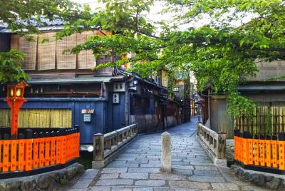 Recorrido virtual en directo por el área de Kyoto Gion en Japón