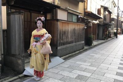 ¡Descubre el distrito de geishas de Gion en Kioto!