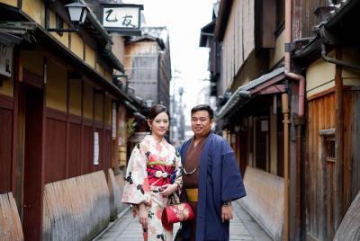 Fotografía de la ciudad tradicional de Kyoto
