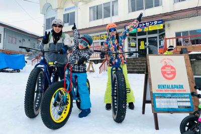 Nagano, una nueva actividad en bicicleta de nieve, Yuki Chari