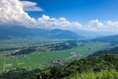 Visita panorámica de la montaña Iiyama