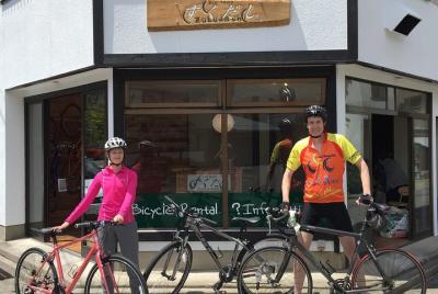Tour de ciclismo de la ciudad de Onsen en Nagano