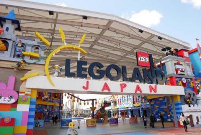 Sin colas: entrada general Legoland Japón en Nagoya