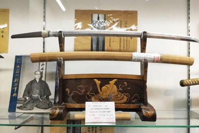 Tameshigiri (esgrima japonesa)