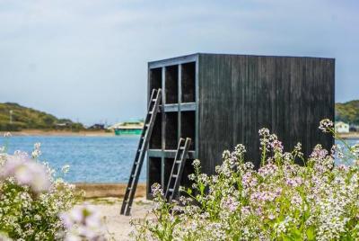 Lugares turísticos en Nishio Cosas que hacer en Nishio 190672