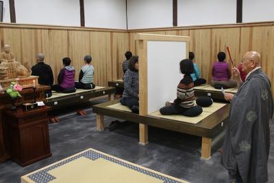 Experiencia auténtica de Zazen de Sengfukuji Experiencia auténtica de Zazen de Sengfukuji