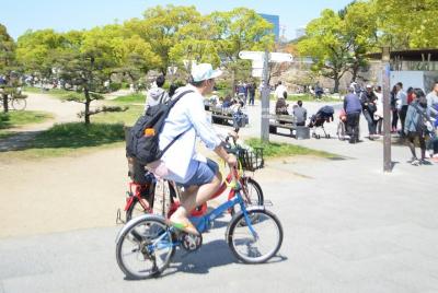 Ciclismo local de Osaka
