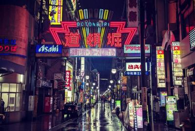 【¡Tour privado 100% personalizado!】 COMER Y BEBER ＋ ¡Practica jap