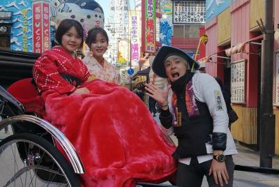 Saliendo del paseo en rickshaw y la experiencia de kimono