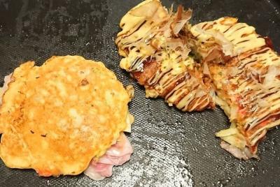 (En línea) Cocina popular japonesa de panqueques y sopa de miso