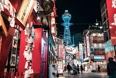 Tour gastronómico de Osaka Backstreet