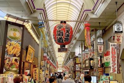 Recorrido gastronómico a pie en Osaka