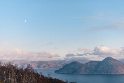 Explora el lago Shikotsu, Toya y el Monte Usu