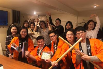 En el centro de Sapporo! Establezca un plan de experiencia para h