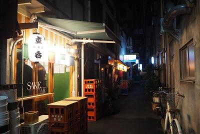 Recorrido de 3,5 horas por el bar Takamatsu con guía local