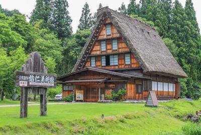 Lugares turísticos en Takayama Cosas que hacer en Takayama 154599