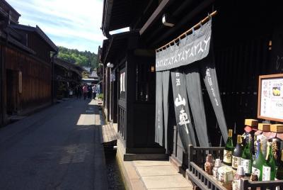 Tour de una hora de comida y vino