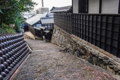 Lugares turísticos en Tokoname Cosas que hacer en Tokoname 190694