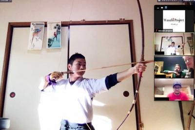 Experiencia de tiro con arco japonés en línea