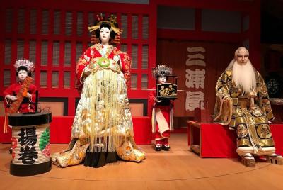 ¡Descubre las maravillas de Edo Tokyo en este increíble tour en g