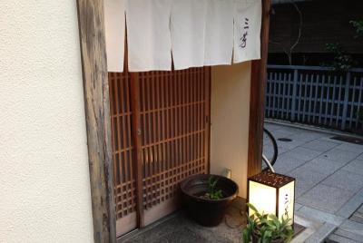 Comida japonesa de alta calidad para gourmets japoneses Comida japonesa de alta calidad para gourmets japoneses