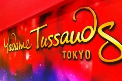 Tokio: boleto de entrada a Madame Tussauds