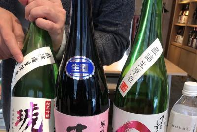 Degustando TODO TIPO de Sake con seminario