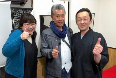 Aprende a hacer dulces Wagashi hermosos y deliciosos en Tokio