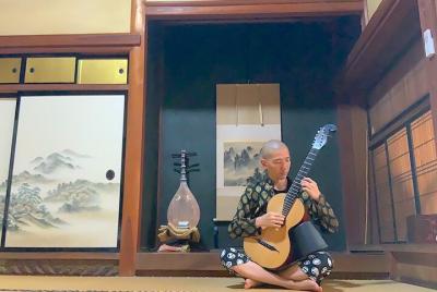 Espectáculo virtual de canciones curativas japonesas en Tokio Espectáculo virtual de canciones curativas japonesas en Tokio