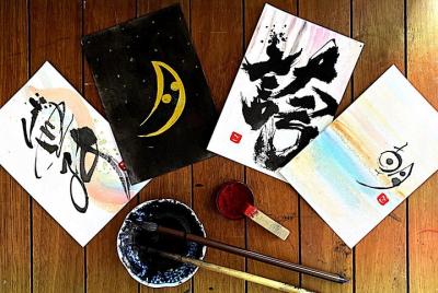 Experiencia virtual de caligrafía japonesa desde Tokio