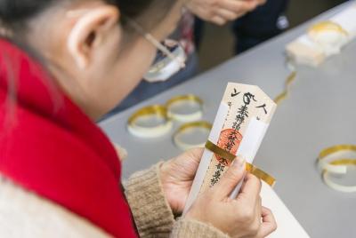 Tokyo Countryside Gomafuda, Charm de madera haciendo experiencia