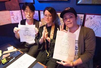 Shabutsu imagen de budismo de seguimiento en Monk Bar en Tokio