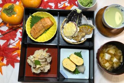 Almuerzo japonés de otoño