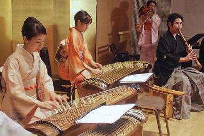 Sin colas: boleto de kimono de música de cultura tradicional japo