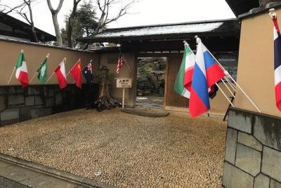 Haz tu propio BONSAI con un artista profesional en Tokio