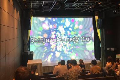 Club de comedia Shinjuku Club de comedia Shinjuku