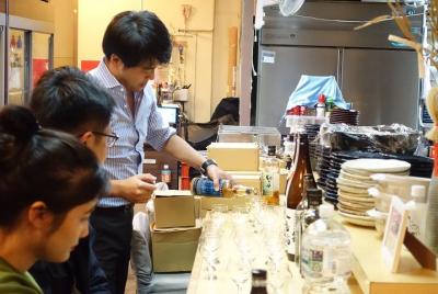 Degusta Whisky y licores japoneses de las mejores y más raras col