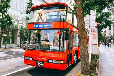 Autobús turístico de Tokio Autobús turístico de Tokio