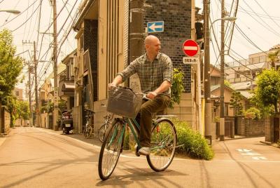 Tour en bicicleta y comida del lado oeste de Tokio