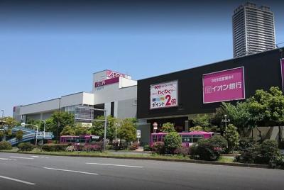 Viaje de compras de medio día a Aeon Shinonome desde Tokio