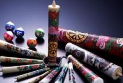 Pintura de velas en la ciudad de Tsuruoka