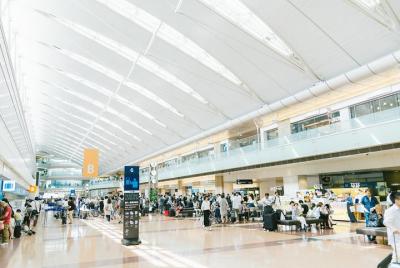 Transferencia de partida compartida: Ciudad de Yokohama al aeropu